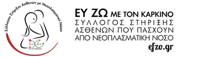 efzo.gr